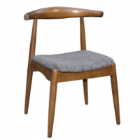 ELBOW CHAIR 